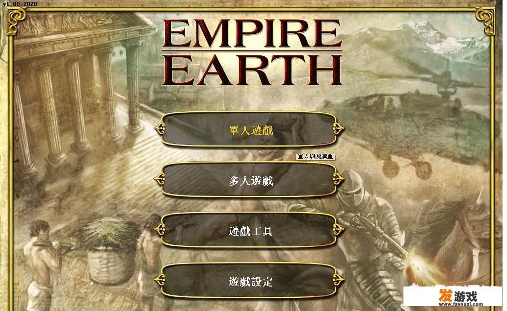 有什么好玩的联机游戏