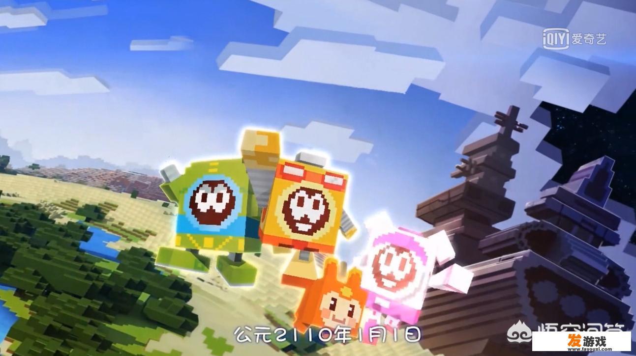 为什么赛尔号第十季的片头和MC联动