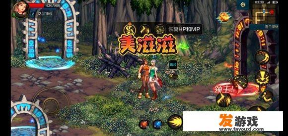 DNF手游出来后，你希望移植端游哪些功能