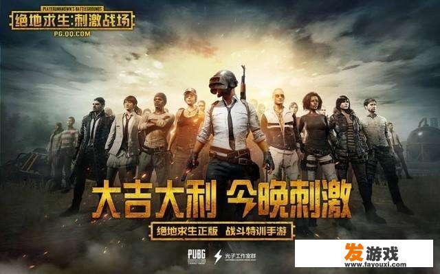 青少年喜欢什么类型的网络游戏