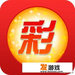 彩票擦边是什么体验