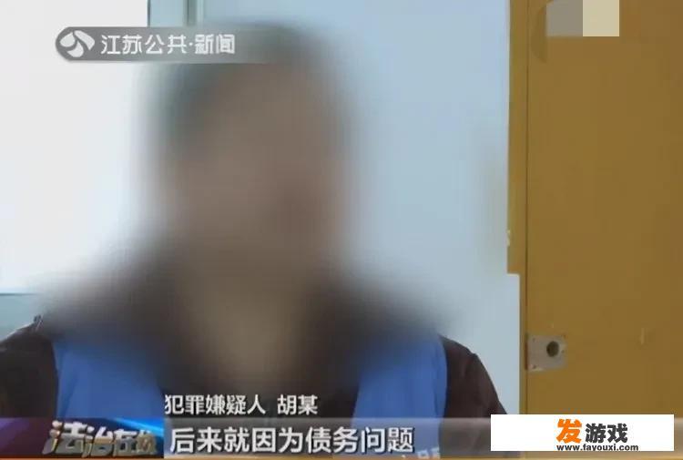 祸害女性的“听话水”有多可怕