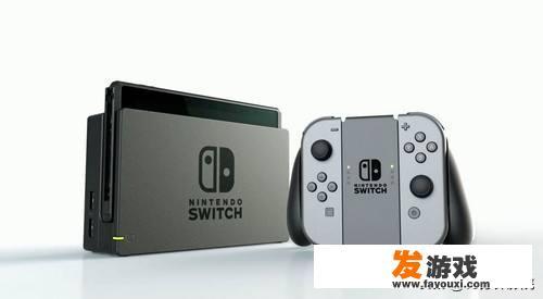现在花两三千买一个二手switch值得吗