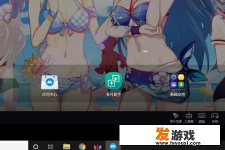 电脑版和平精英为什么登录不了