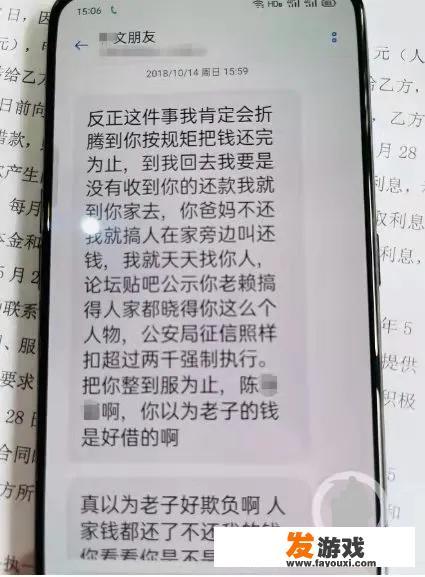 曾经那些裸贷的女大学生如今生活状况如何？有没有发生变化