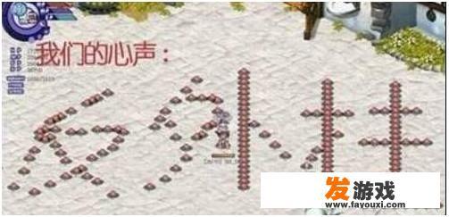 哪些游戏会有外挂