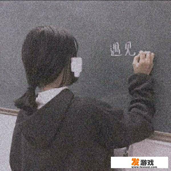 人生中，最让你难以忘记的句子是什么