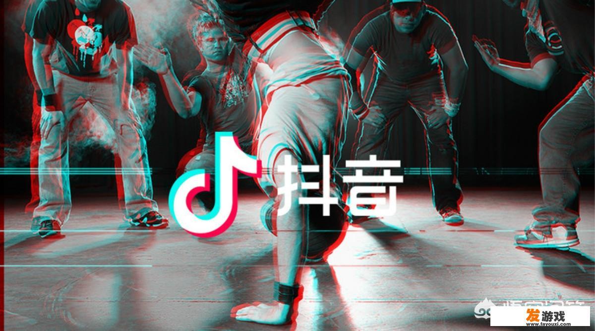 当今社会很多年轻人年轻人为什么上下班都喜欢玩快手、抖音、网游呢
