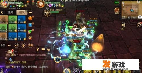 有哪些刷装备、不氪金的游戏可以推荐