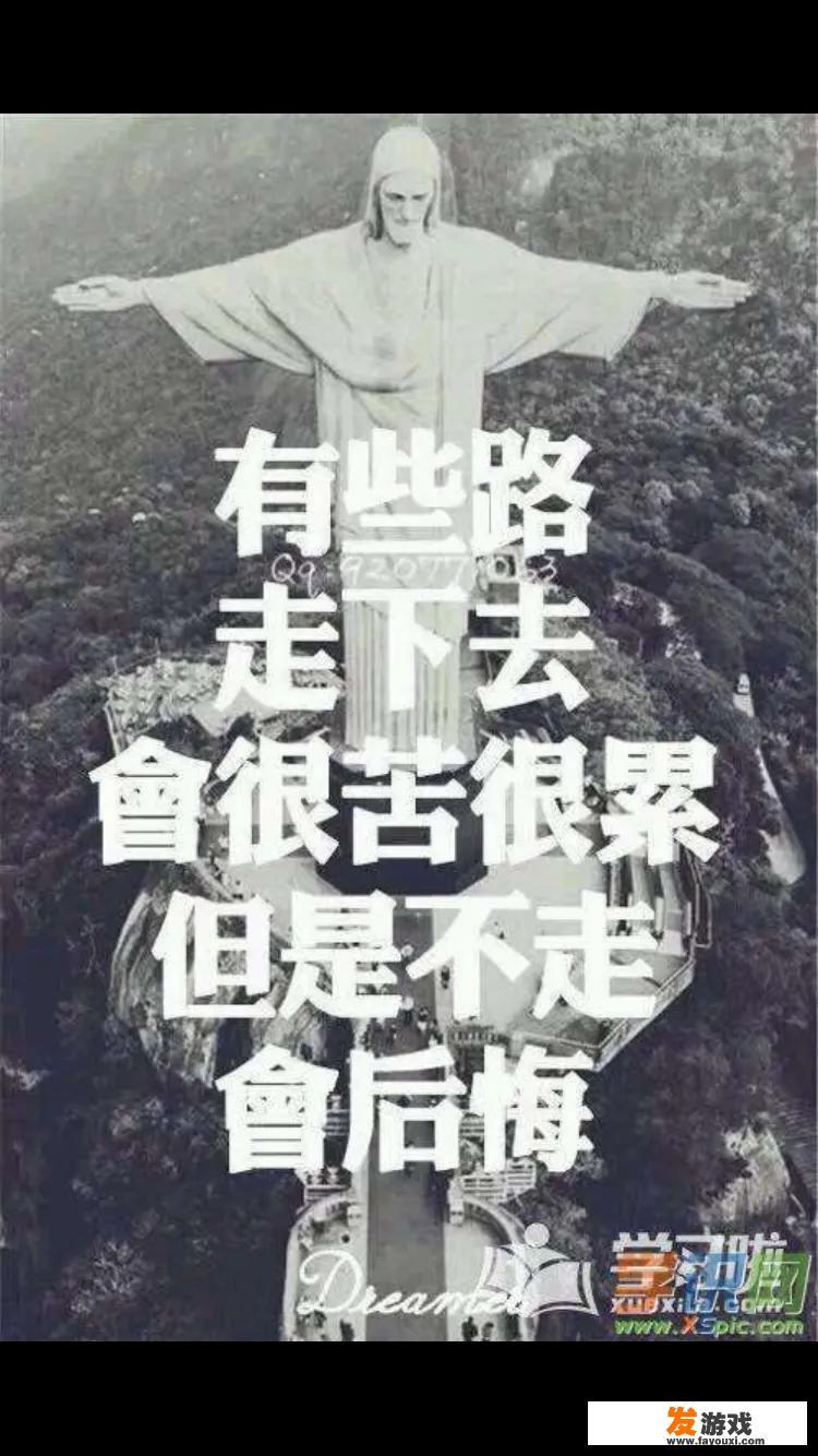 有多少人被网络赌博害得一无所有？该怎样戒掉网络赌博
