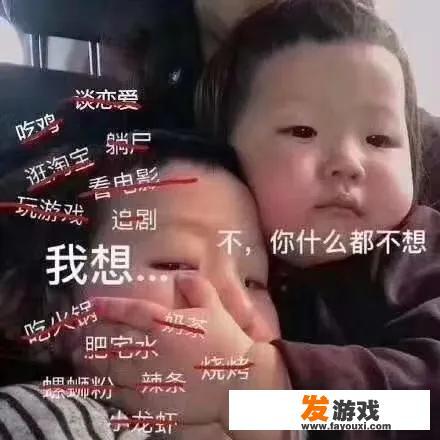 有多少人被网络赌博害得一无所有？该怎样戒掉网络赌博