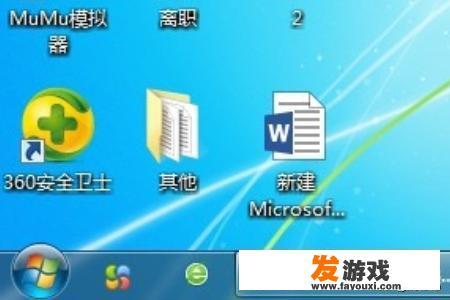 在电脑中，如何打开蜘蛛纸牌游戏