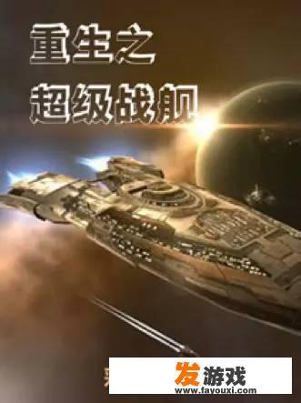 如果给网络小说排个名次，你心中的前三名是什么