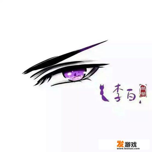能用“我愿与君共渡，白头偕老”写一篇古风甜文吗