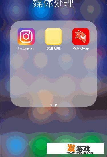 iPhone上让你用得最爽的应用是什么
