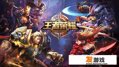 求推荐手游游戏排行榜前十分别是哪些游戏