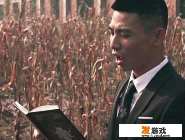 DNF主播旭旭宝宝怎么多了个旭老八的称号，这外号怎么来的