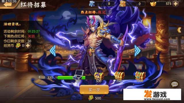 养成类游戏，有什么推荐