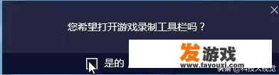 你觉得电脑屏幕录像软件哪个好用？求推荐