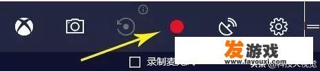 你觉得电脑屏幕录像软件哪个好用？求推荐