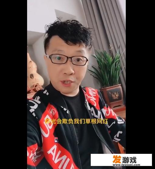 《惊雷》风波具体是怎么回事