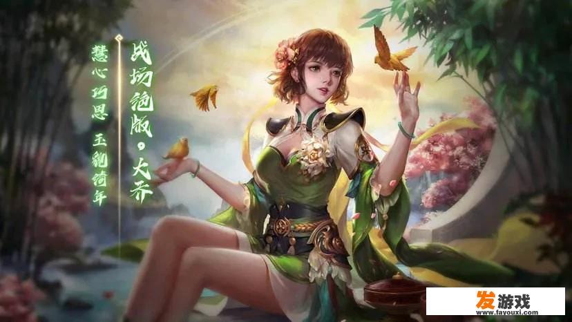 求推荐画面好一点的三国卡牌游戏，最好不要Q版
