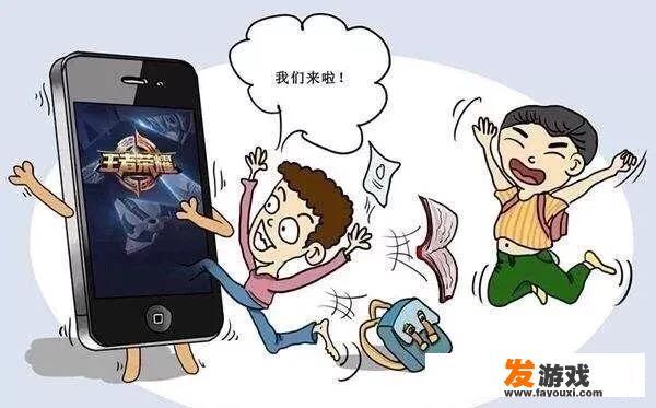 我9岁的儿子打游戏上瘾，我该怎么办