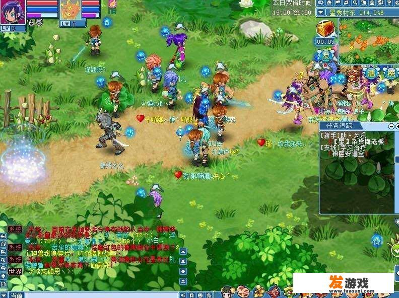 《水浒Q传》这款回合制神作游戏，是怎样被毁掉的