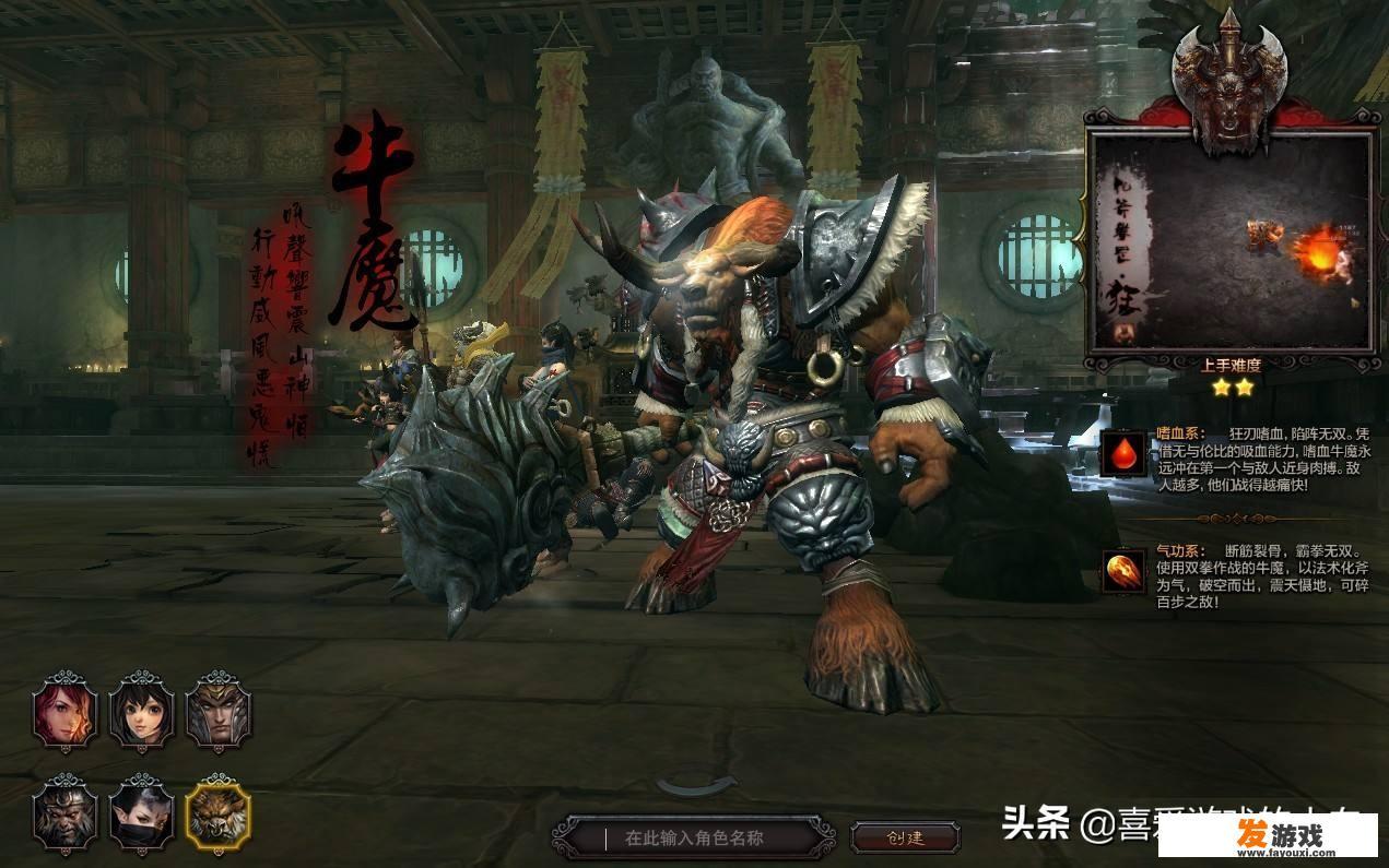 游戏凉了以后，倒闭关服，怎样处理充钱玩家