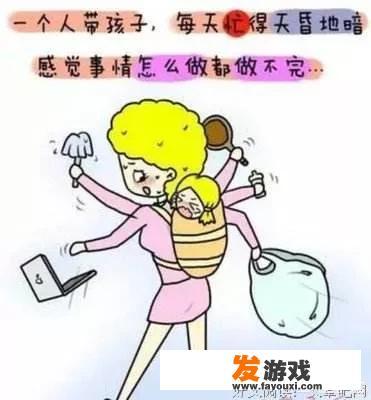 有个爱熬夜，每天晚上玩游戏到半夜的老公该怎么办
