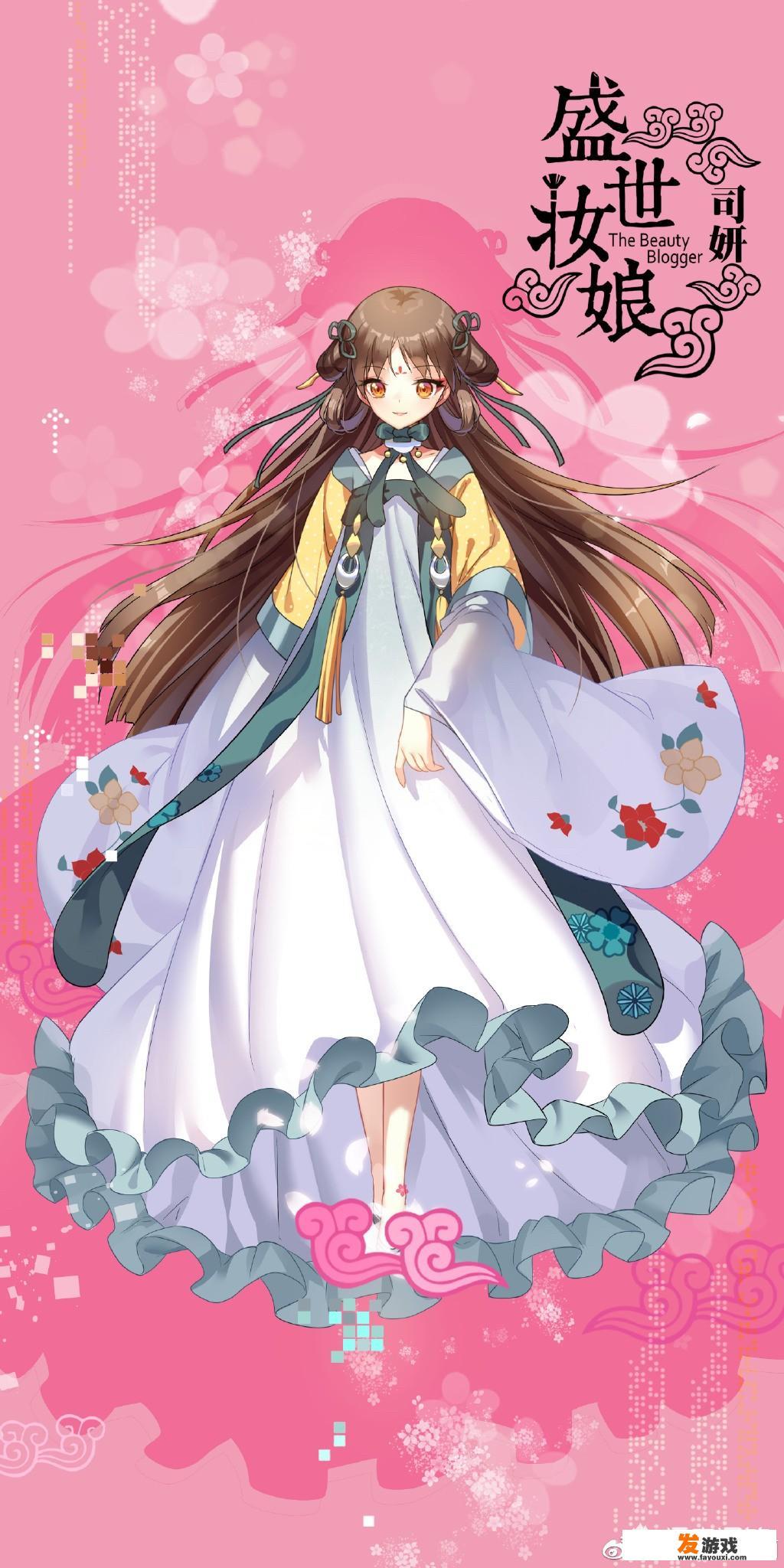 腾讯有没有什么好看的耽美动漫