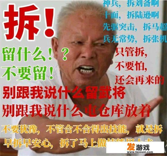 好玩的游戏推介