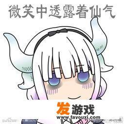哪些适合学生的游戏？