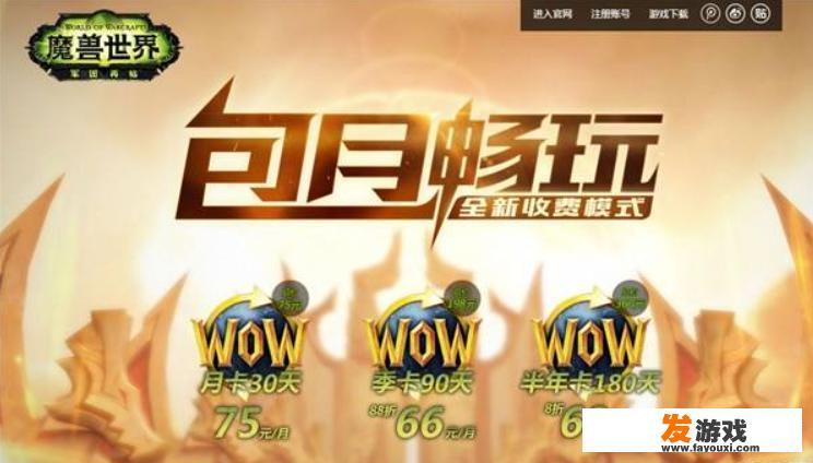 哪些游戏不充钱玩不了