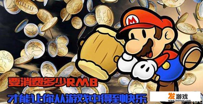 哪些游戏不充钱玩不了