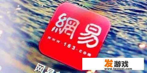 为什么其他热门游戏都有私服，就梦幻西游没有
