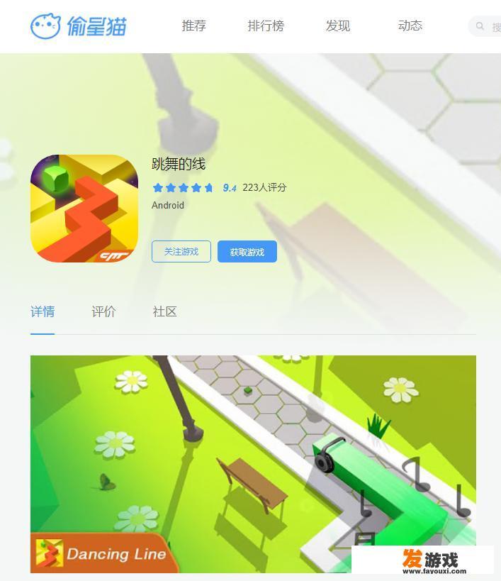 你有在上班的时候玩手机游戏吗？适合上班族玩的手游有哪些