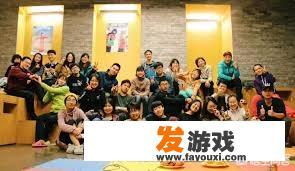 你有哪些有趣的互动“破冰”游戏推荐