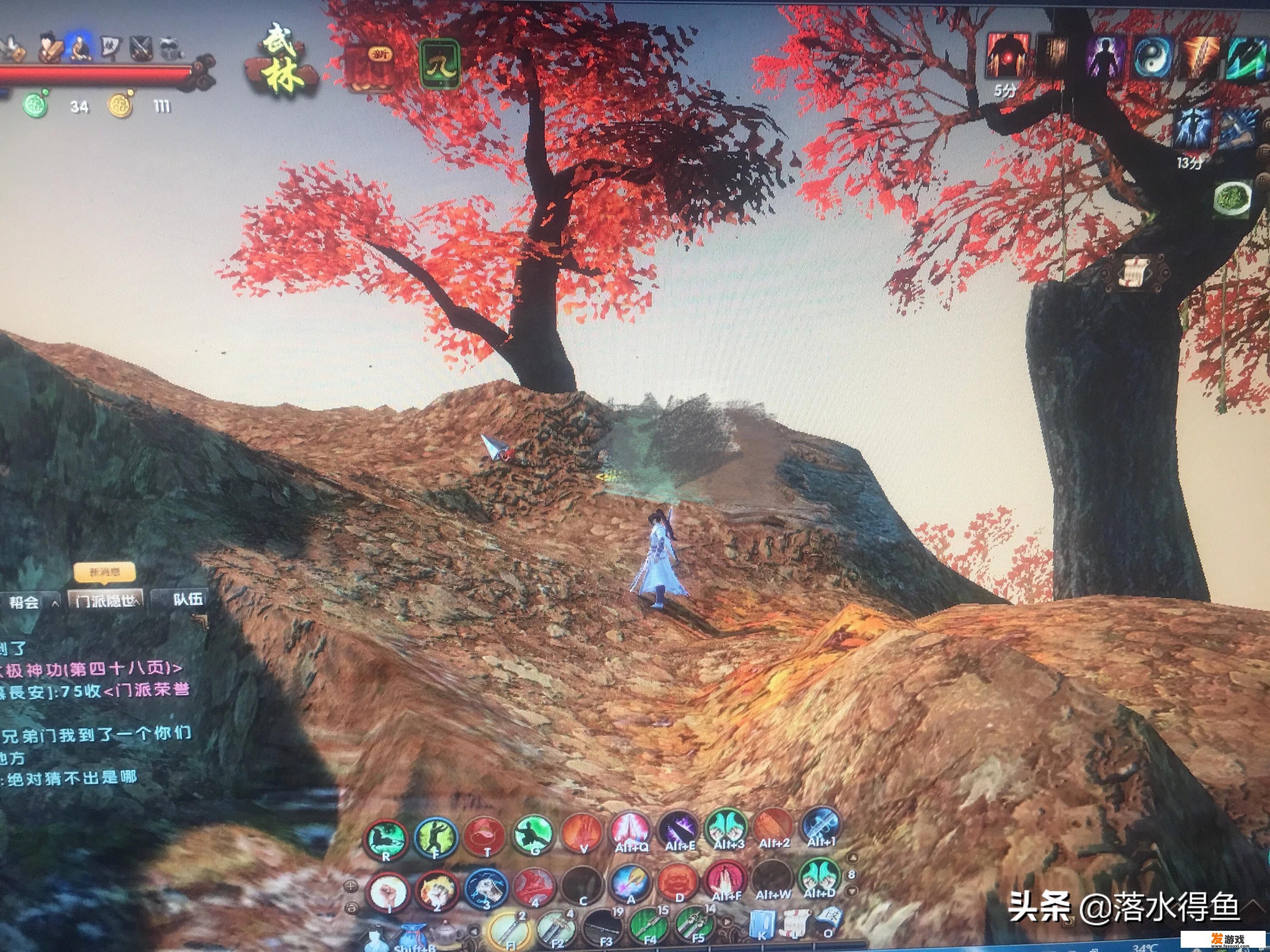 除了梦幻西游有没有什么好的点卡游戏推荐