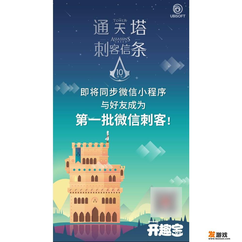 微信有什么小游戏