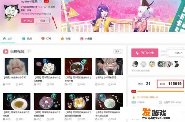 为什么现在越来越多的年轻人选择网络创业