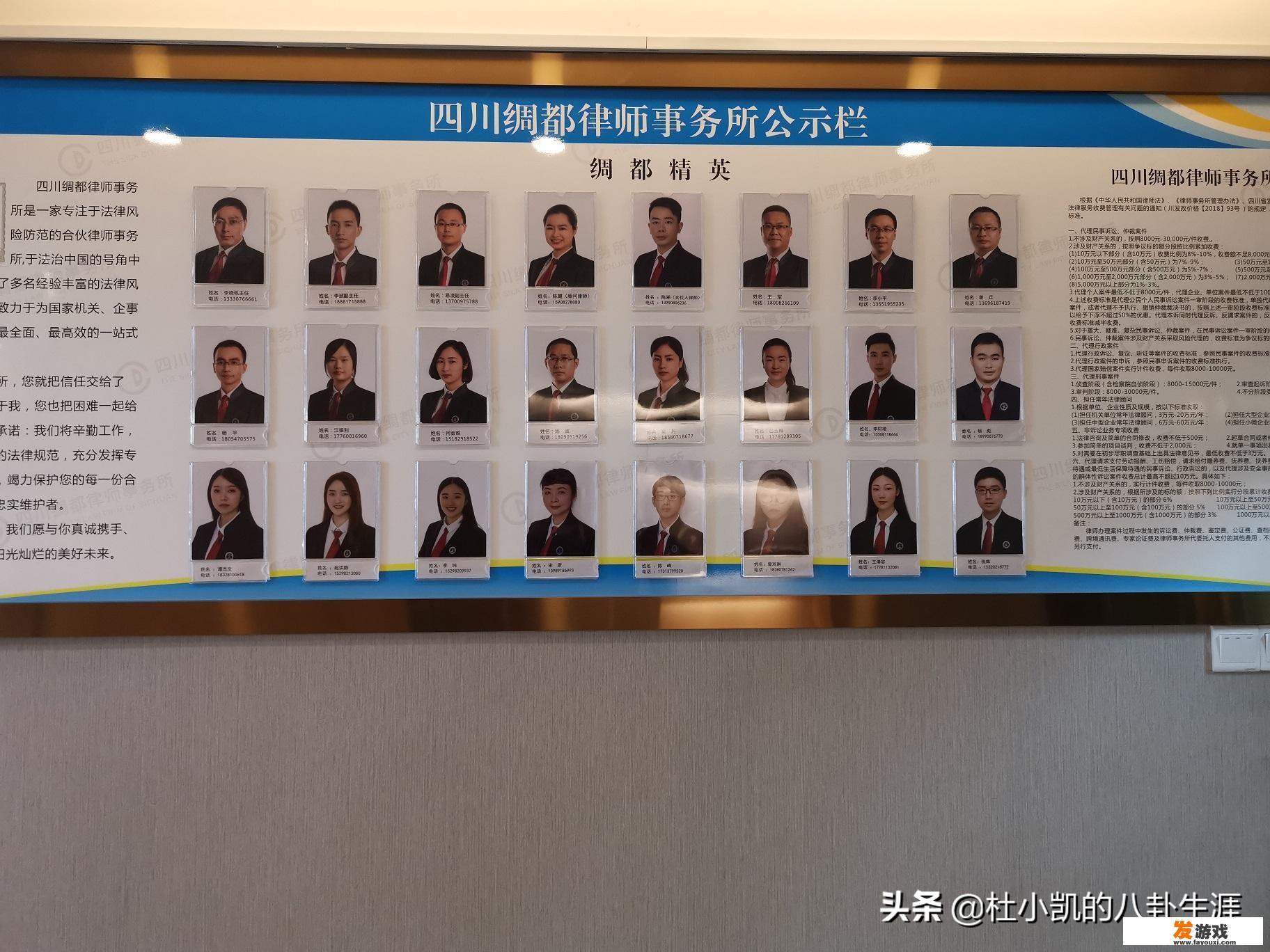 手游加盟代理就是个无底的深坑，被忽悠交了加盟金能否要得回来