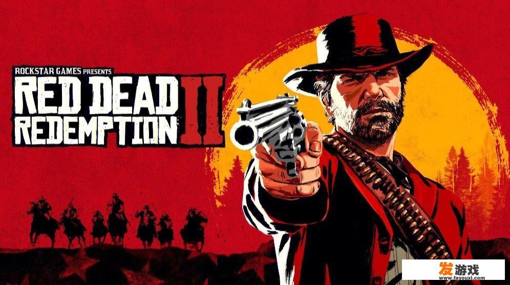 ps4有哪些单机好玩又流程长可以玩很久的游戏
