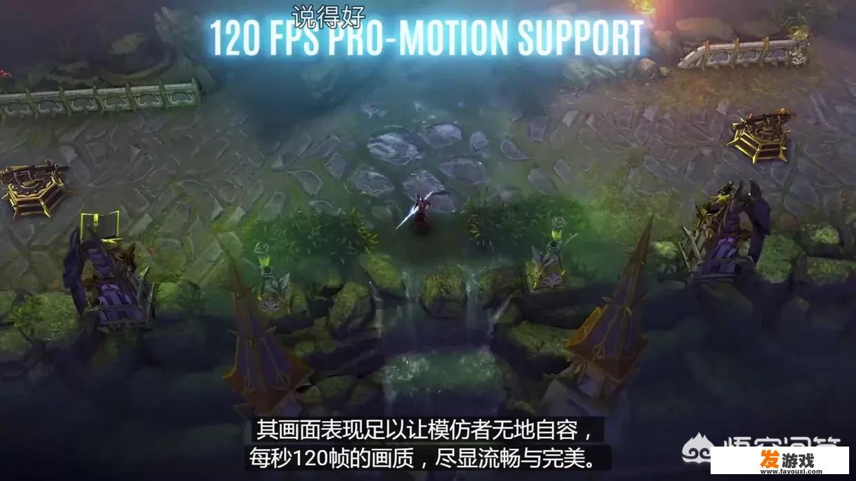 2017最好玩的手机网游是什么