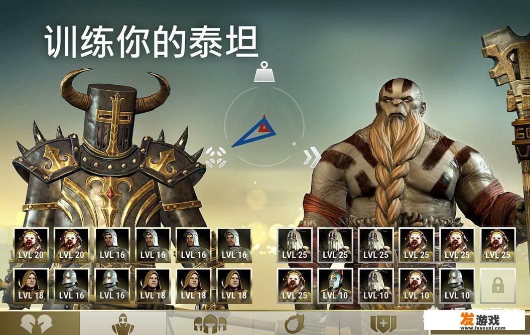 寻找大型3d自由度高的手游，不考虑手机配置？谢谢