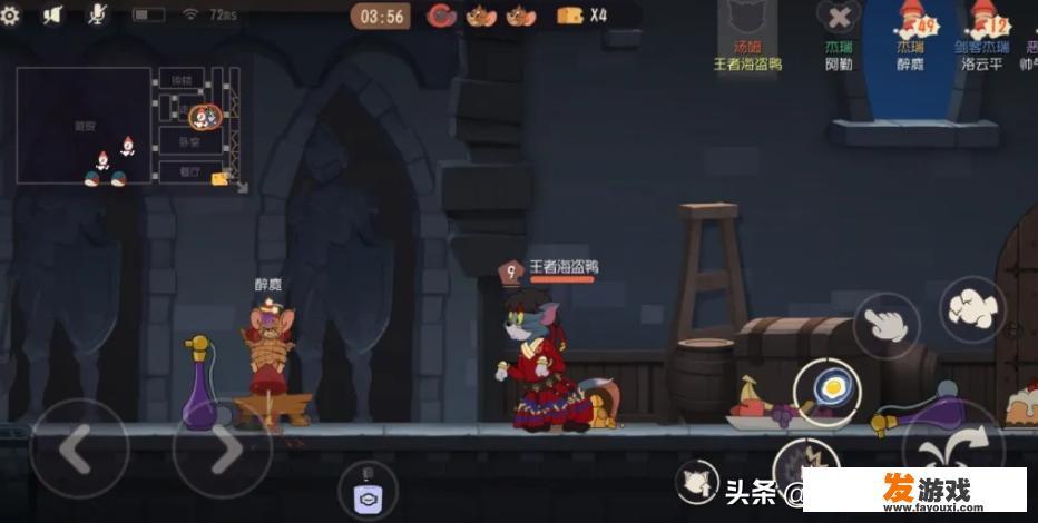 有没有适合情侣玩的双人游戏或者手游