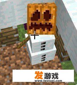 《我的世界》有哪些冷知识