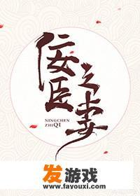 有没有特别搞笑的穿越古言小说可以推荐