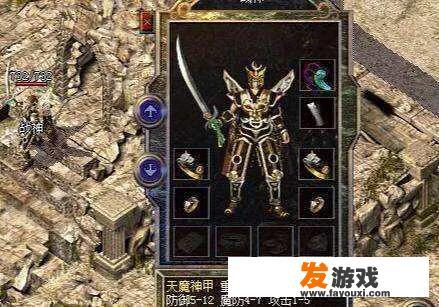 为什么游戏主机不出热血传奇或者传奇世界