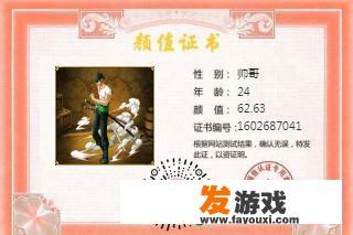 微信小程序里有哪些好玩的小游戏